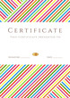 Colorful stripy certificate (diploma) of completion (template)