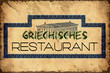Retroplakat - Griechisches Restaurant