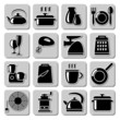 Vector kitchenware icons