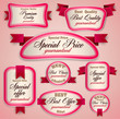 Set of Superior Quality and Satisfaction Guarantee Ribbons, Labe