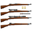 Rifle