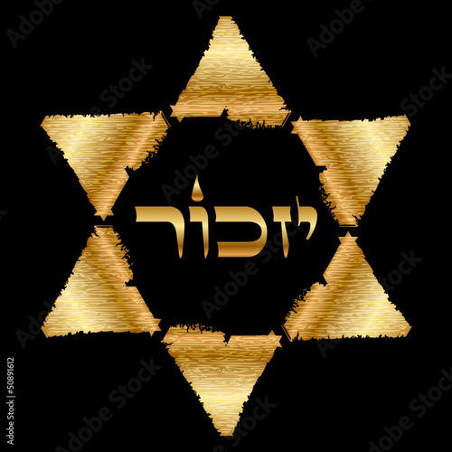 Vector: "Remembrance" (Hebrew) - The Holocaust symbol "Remembrance" (Hebrew) - The Holocaust symbol