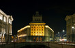 City Center of Sofia With Government and Business Buildings at N