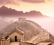 Grande muraille de Chine