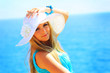 Photo: Urlaub Urlaub