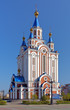 Foto: Assumption Cathedral in Khabarovsk, Russia Assumption Cathedral in Khabarovsk, Russia