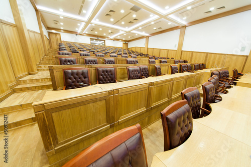 Photo: Governmental conference room. Chairs under the table. Governmental conference room. Chairs under the table.