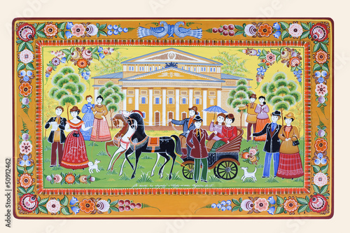 Photo: Grand theatre on illustration Grand theatre on illustration