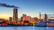 Yokohama Bay Skyline