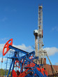 Borehole