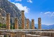 Ruins of Apollo temple in Delphi, Greece