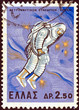 Astronaut in space (Greece 1965)