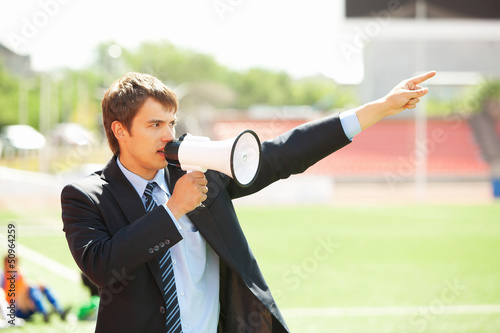Photo: Business Announcement Through Loudspeaker 2 Business Announcement Through Loudspeaker 2
