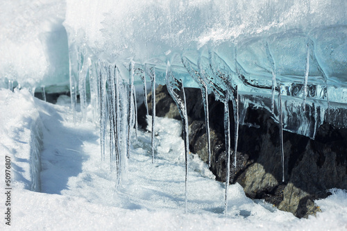 Photo: Melting ice glacier Melting ice glacier
