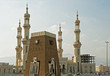 Fujairah