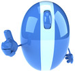 Fun mouse