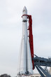 rocket engine