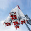 rocket engine