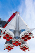 rocket engine