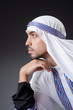 Arab businessman isolated on the white