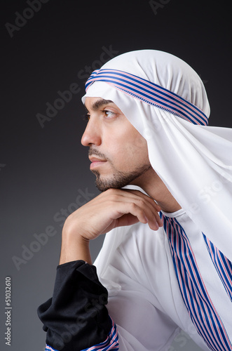 Photo: Arab businessman isolated on the white Arab businessman isolated on the white