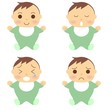 子供　全身　表情