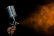 Spray gun