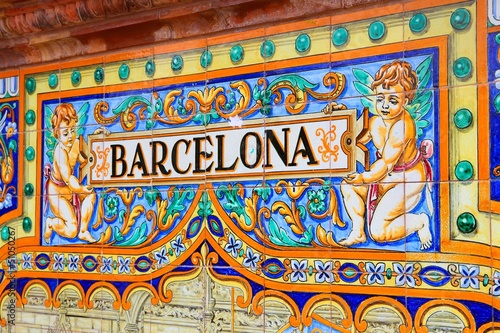 Photo: Barcelona theme in Seville, Spain Barcelona theme in Seville, Spain