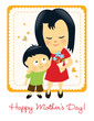 Happy Mother's Day