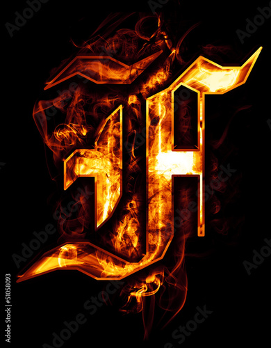 Illustration: F, illustration of word with chrome effects and red fire on bla F, illustration of word with chrome effects and red fire on bla