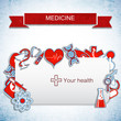 Medical banner with icons