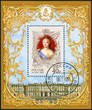 RUSSIA - 2009: shows Elizaveta Petrovna (1709-1762), empress