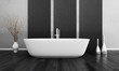 Interior of Luxurious Design Bath Room