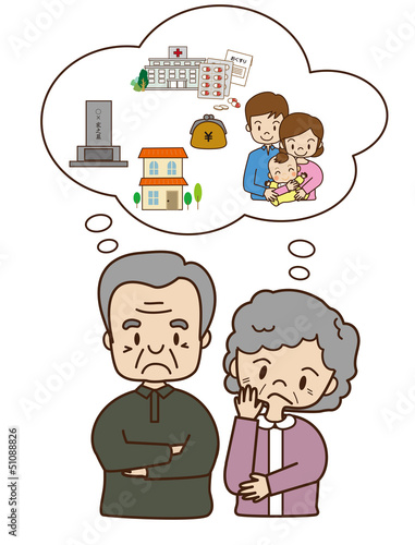 Illustration: 老後の不安 老後の不安