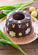 the cooked Babka (cake)