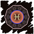 zodiac sign pisces What is karma?