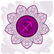 zodiac sign sagittarius What is karma?