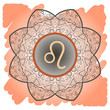 zodiac sign leo What is karma?