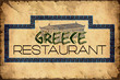 Retroplakat - Greece Restaurant