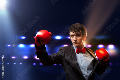 Photo: Portrait of a young businessman Portrait of a young businessman