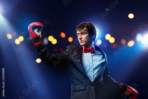 Photo: Portrait of a young businessman Portrait of a young businessman