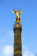 Siegessäule in Berlin