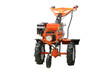 cultivator
