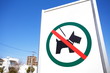 Signboard  no dogs