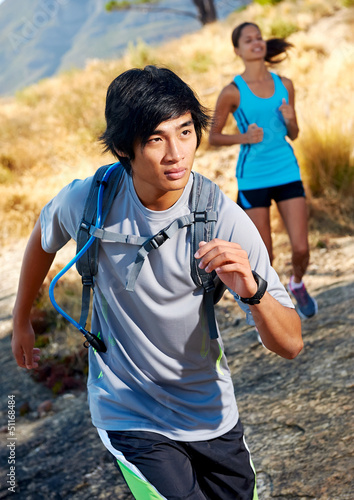 Photo: couple running couple running