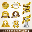 Set of vector ribbons and labels