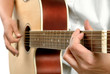 Westerngitarre spielen