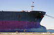 Bulk carrier bow