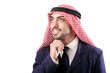 Arab businessman isolated on the white