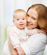 happy family. young mother with baby